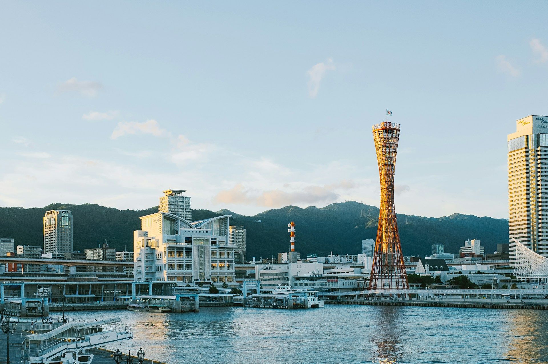 Kobe Port Tower